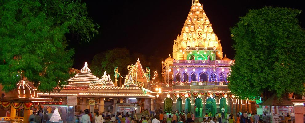 Mahakaleshwar Temple