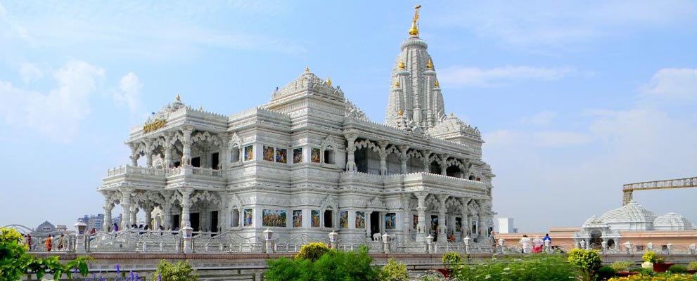 Vrindavan Parikrama