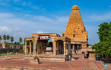 Tanjore Temple