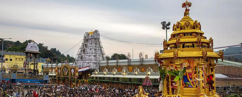 Tirupati Venkateshwara Temple